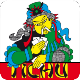 Oops, let's pretend this is the logo :(